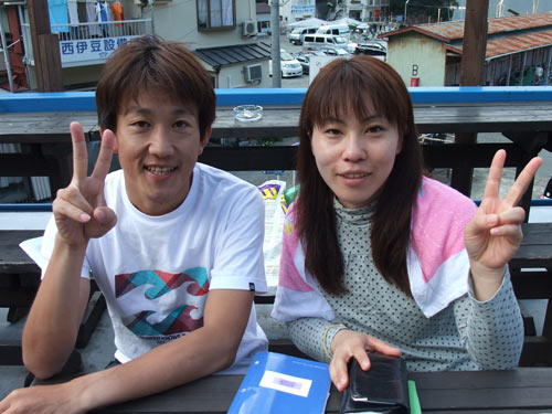 三木さんご夫婦