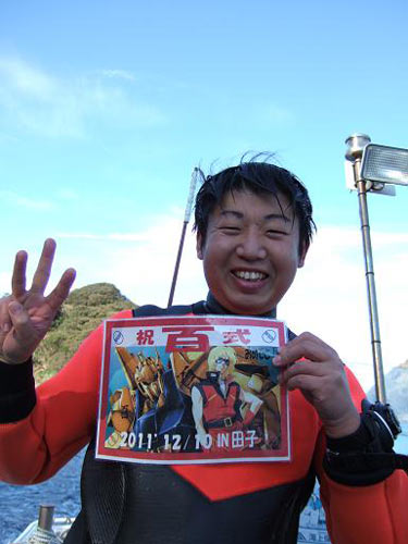 祝！100式(笑)おめでと！ガンヲタな村井さん