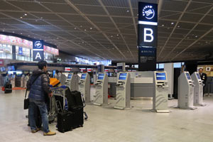 成田国際空港に到着〜