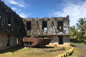 空港近くの旧日本軍受信司令部跡