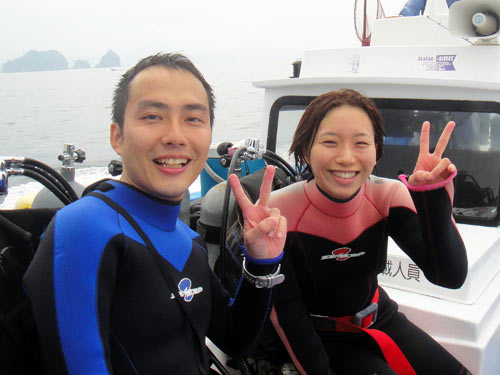 大村さんご夫婦
