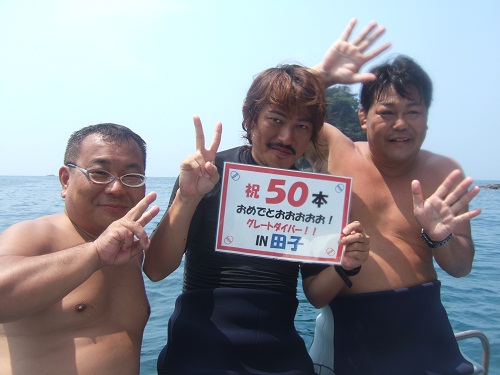 大村さん＆山我さん＆柳谷さん