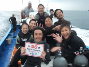 日野チーム