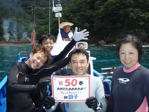 古屋さん＆大関さん＆佐々木さん