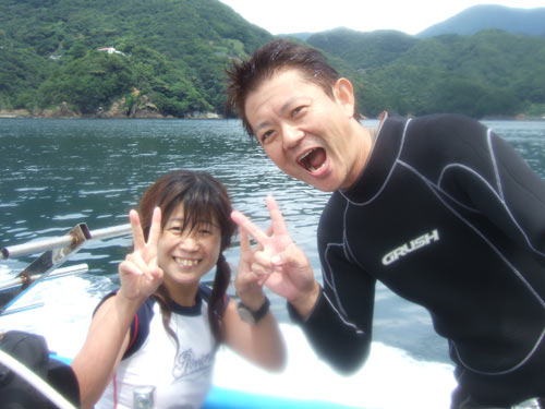 引地さんご夫婦