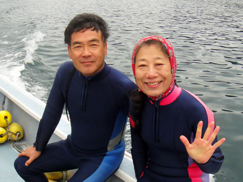中山さんご夫婦
