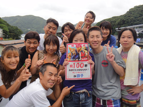 チボちゃん祝百式！ 日野チーム