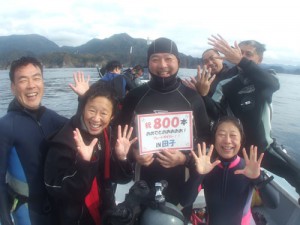 祝800本！の丸山さん
