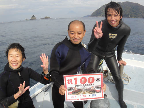 井上さん＆祝100本の車田さん＆新郷さん
