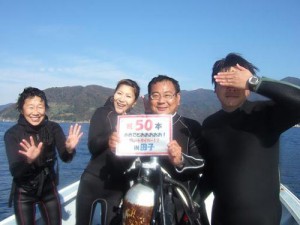 井上さん＆大村さん＆Y中さん