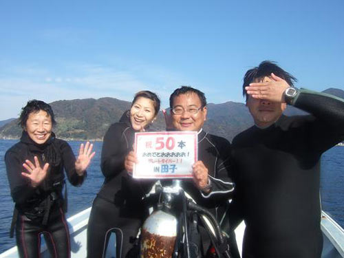 井上さん＆大村さん＆Y中さん