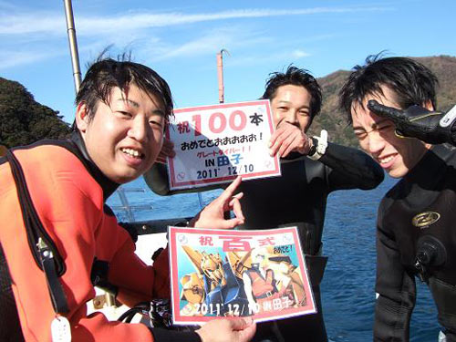 祝100本！な村井さん＆三井さん＆田中さん