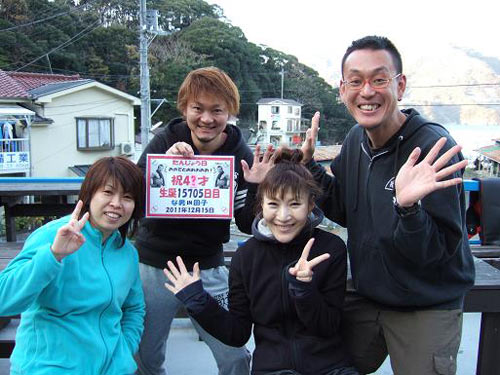 祝たんじょう日Dな原さん！