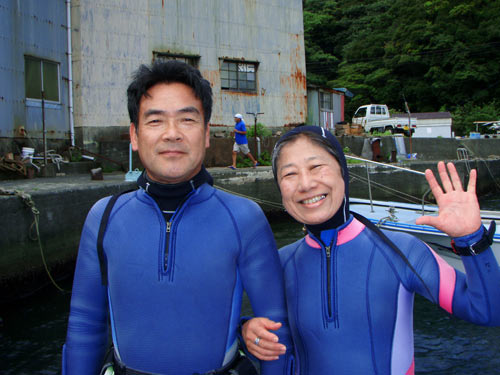 中山さんご夫婦