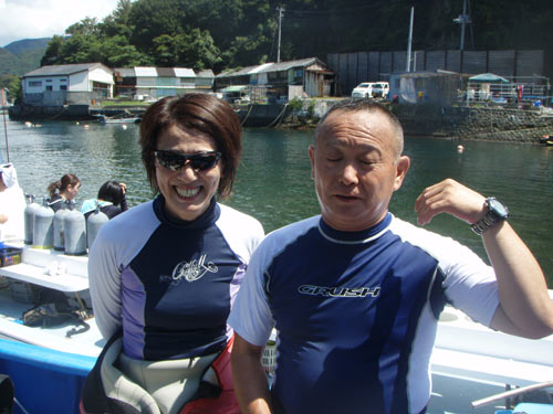 海保さんご夫婦