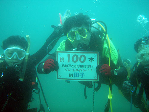 100本記念の山岡さん