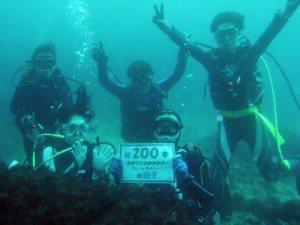 三戸さん、200本記念！