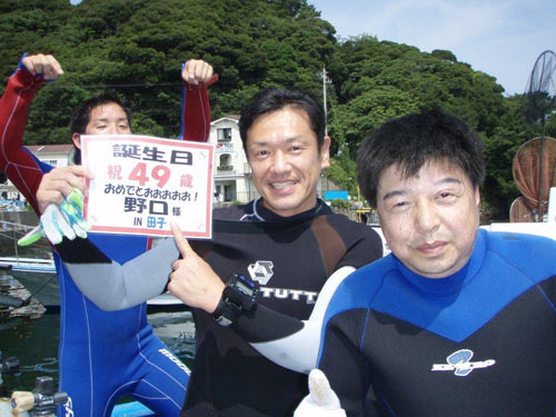 野口さん＆平本さん