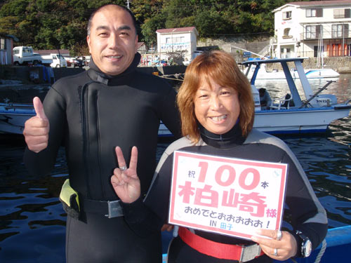 長崎さん＆柏崎さん