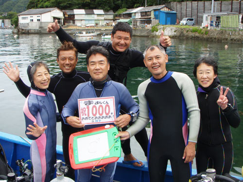 中山さんご夫婦＆鈴木さん＆井上さん
