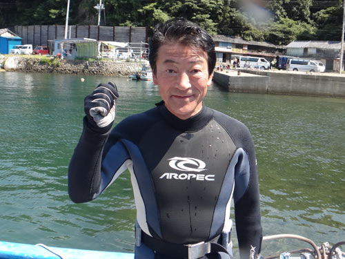 大塚さん