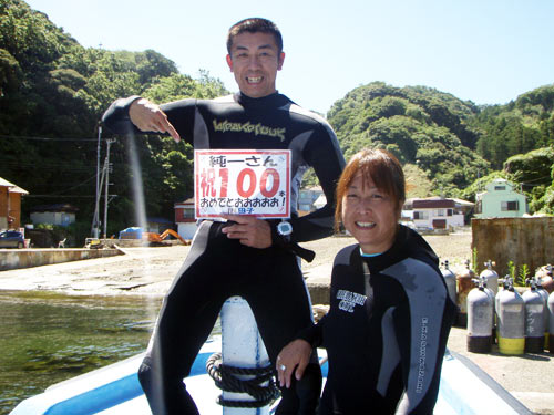 柏崎さんご夫婦