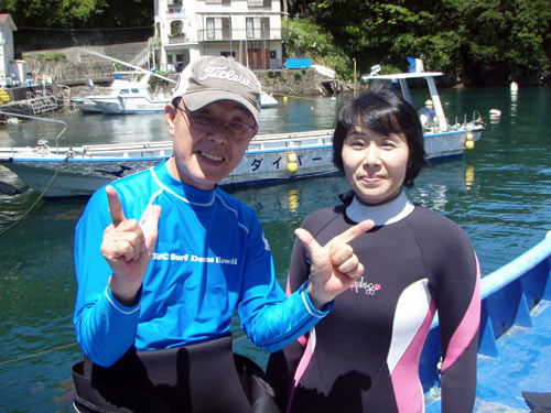 飯島さんご夫婦