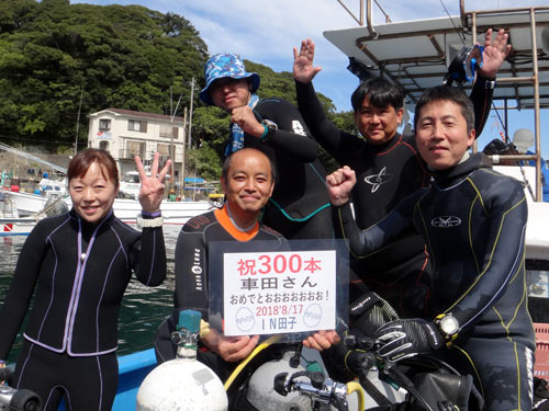 広瀬さん＆佐藤さん＆車田さん＆吉川さん＆三戸さん