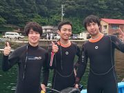 静野さんチーム