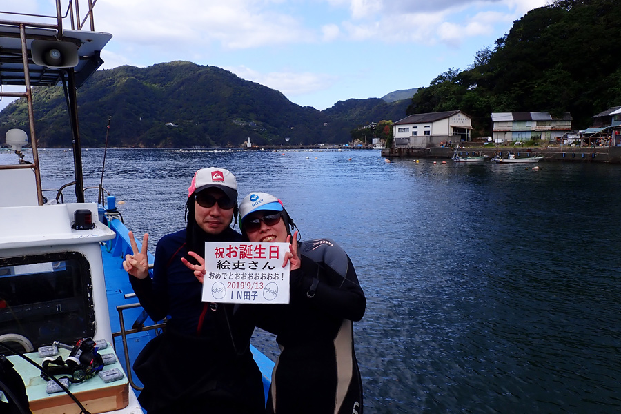 尾崎さんご夫婦