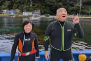 河井さん　河田さん